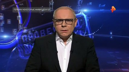 Самые шокирующие гипотезы (18.01.2022)