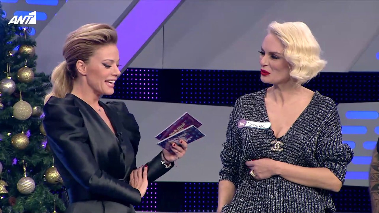 ROUK ZOUK SPECIAL – ΕΠΕΙΣΟΔΙΟ 11