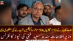 Sindh Cabinet approves purchase of 152 vehicles, 50 motorcycles: Saeed Ghani
