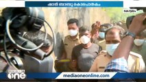 തട്ടിക്കൊണ്ടുപോയ ശേഷം ആളൊഴിഞ്ഞ പാടത്തിട്ട് മർദിച്ചു;ഷാനെ കൊന്നത് ക്രൂരമായി