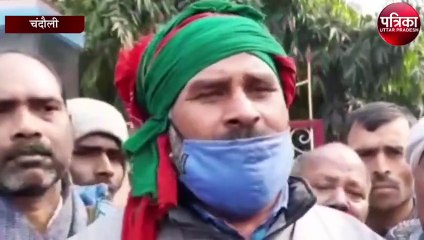 आक्रोशित लोगों ने पुलिस पर किया पथराव