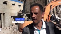 11 قتيلا في غارات التحالف على صنعاء غداة اعتداء الإمارات