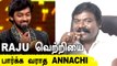 Bigg Boss Raju வெற்றியை பார்க்க வராத அண்ணன் Imman Annachi | Bigg Boss 5 Tamil