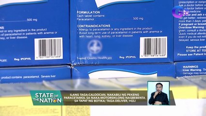 Ilang taga-Caloocan, nakabili ng pekeng paracetamol sa naka-motorsiklong nagbebenta sa tapat ng botika | SONA