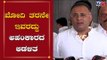 ಮೋದಿ ತರನೇ ಇವರದ್ದು ಅಹಂಕಾರದ ಆಡಳಿತ | Dinesh Gundu Rao Slams BJP Govt | TV5 Kannada