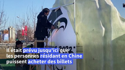 Covid: la Chine ne vendra finalement pas de billets pour les JO d'hiver
