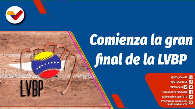 Deportes VTV | Inicia la final de la LVBP entre Caribes de Anzo´ategui y Navegantes del Magallanes