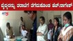 ವೈದ್ಯರನ್ನು ತರಾಟೆಗೆ ತೆಗೆದುಕೊಂಡ ಹೆಚ್.ನಾಗೇಶ್ | Government Hospital | H Nagesh | Kolar | TV5 Kannada