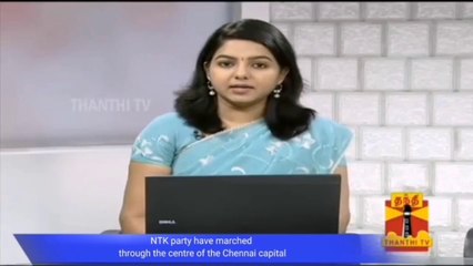 NTK protest on, 'Riot against Muslims in Sri Lanka'