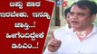DCM Ashwath Narayan Shocking Statement About Tippu Sulthan | TV5 Kannada