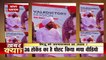 Lakh Take Ki Baat : Arvind Kejriwal ने Bhagwant Mann को ही क्यों बनाया Panjab का CM Candidate ?