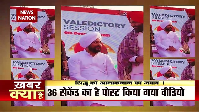 Lakh Take Ki Baat : Arvind Kejriwal ने Bhagwant Mann को ही क्यों बनाया Panjab का CM Candidate ?