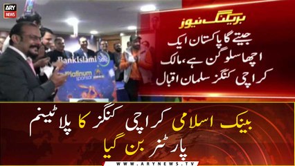 Bank Islami became the Platinum Partner of Karachi Kings