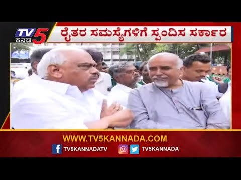 ರಾಜ್ಯಪಾಲರ ನಡೆಗೆ ರಮೇಶ್ ಕಿಡಿ | Ramesh Kumar | Mahadayi Protest | TV5 Kannada