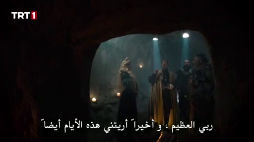 مسلسل الب ارسلان