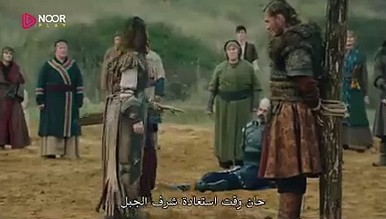 مسلسل الملحمة الحلقة 7 _ إعلان 2 Destan NoorPlay