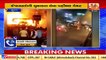 Surat _Fire breaks out in private travels bus, mayor visits SMIMER Hospital _Tv9GujaratiNews