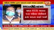Female cop slaps nurse; Rajkot Civil Hospital nursing staff goes on strike _Tv9GujaratiNews