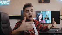 فيديو.. الأغنية الكاملة لـ عمر كمال هدية العوضي لياسمين عبد العزيز