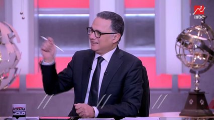 النائب العام يحيل 5 متهمين إلى المحاكمة الجنائية في قضية فتاة الغربية