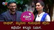 Kasturi Nivasa Serial Fame Raghav and Mrudhula Exclusive Interview | TV5 Kannada