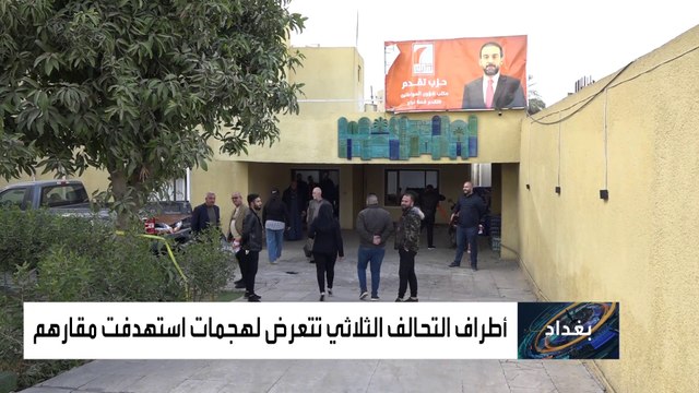 لهذا السبب قائد فيلق القدس إسماعيل قاني يلتقي الصدر مرتين