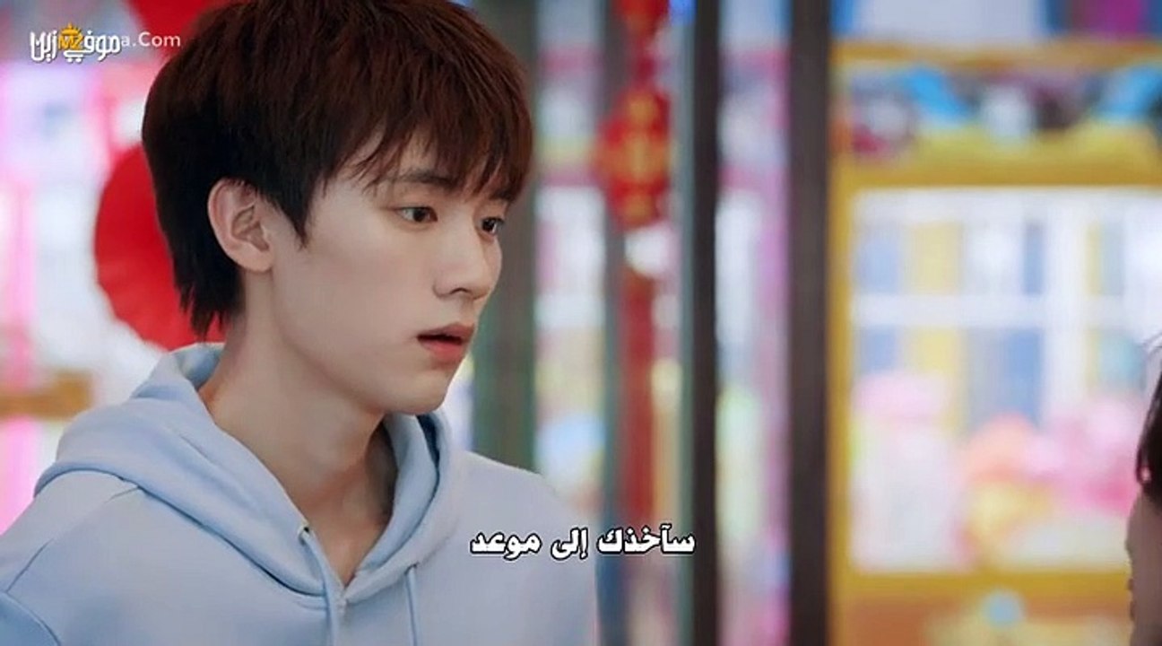 مسلسل أحلى سر  حلقة 12