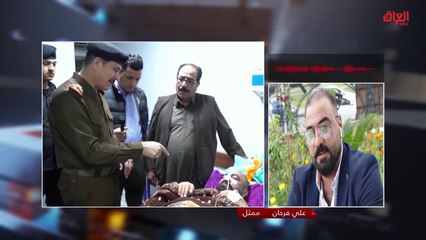 الممثل علي فرحان ضحية خطأ طبي في مستشفيات العراق