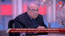 د.مصطفى الفقي: حافظ إسماعيل مؤسس الخارجية المصرية الحديثة والجيش له فضل كبير في هذا