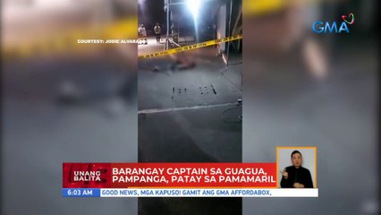 Barangay captain sa Guagua, Pampanga, patay sa pamamaril | UB