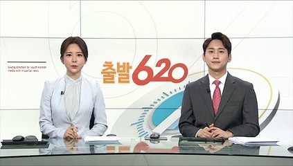 [날씨] 중부 대설예비특보…서울 낮동안 함박눈