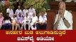 ಅನರ್ಹ ಶಾಸಕರಿಗೆ ಕಂಟಕವಾಗುತ್ತಾ ಬಿಎಸ್​ವೈ ಆಡಿಯೋ..!?| BSY Audio | Disqualified MLA's | TV5 Kannada