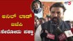 ಅನಿಲ್​ ಲಾಡ್ ಬಿಜೆಪಿ ಸೇರೋದು ಪಕ್ಕಾ | Minister Sriramulu | Anil Lad | Bellary | TV5 Kannada