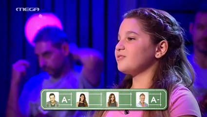 Mega The Music School S01E07 - Part1