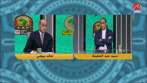 خالد بيومي: الجزيري مكانش له اسم قبل ما يجي الزمالك.. عيب يشتكي النادي اللي عمله