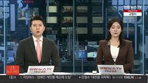 국민의힘 '종로 전략공천, 나머지 4곳 경선' 가닥