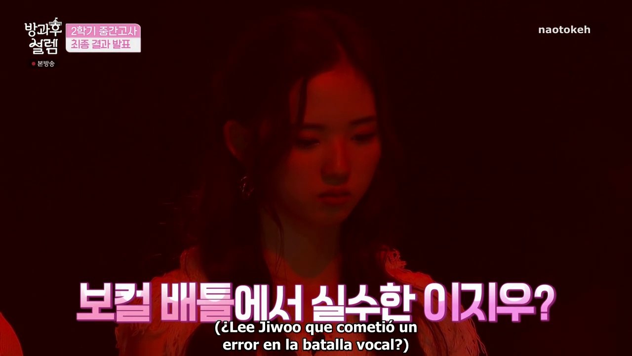 [ESPAÑOL] My Teenage Girl - Ep. 8 (2 de 2)