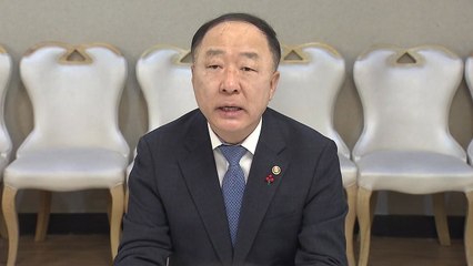 홍남기 "올해 사전청약 7만 호 공급...절반 이상은 민간 물량" / YTN