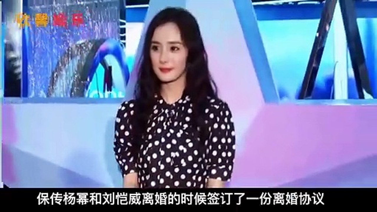 杨幂离婚协议，女儿被“扔来扔去”，再婚就主动放弃抚养权