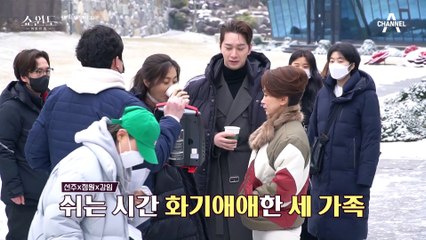 [메이킹] "고맙습니다! 사랑합니다♥"  쇼윈도: 여왕의 집 마지막 촬영 비하인드