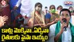 Farmers Touch Ministers Feet, Demand Compensation for Crop Loss  _ V6 Teenmaar