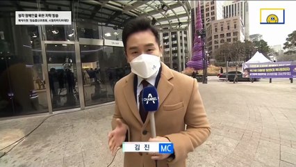 1월 19일 김진의 돌직구쇼 오프닝