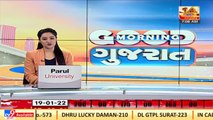 CM Patel held a meeting with expert group over rising cases of COVID19 in Gujarat _ TV9News