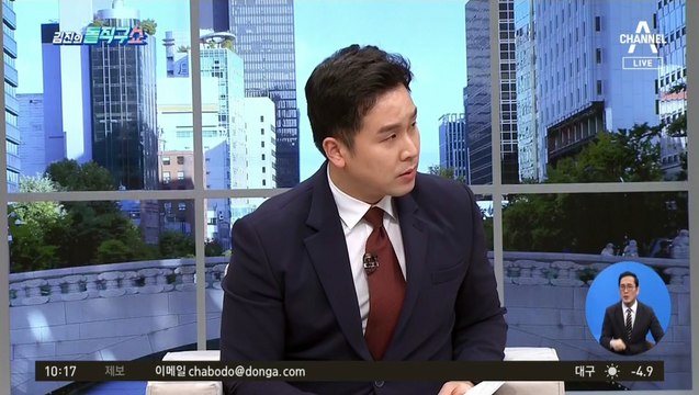 [핫플]北 피격 공무원 유족, 文 대통령 편지 반납