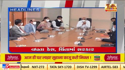 Morning Briefing_ All the big stories to get you started for the day _ TV9News