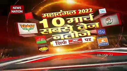 BJP does not compromise with principles, Watch CM Pushkar Dhami Exclus