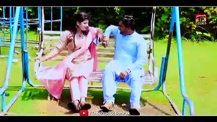 Zindagi Da Pata Koi Nai Paran Chor Ruseme - Imran Ali Baghdadi - Ramzan Sanwal - Thar Production