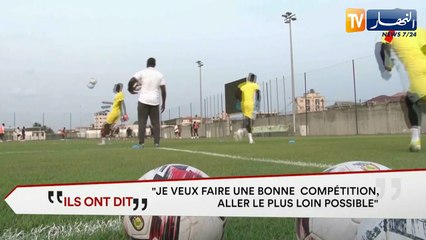 حارس كوت ديفوار: يجب علينا التركيز والذهاب بعيدا في المنافسة