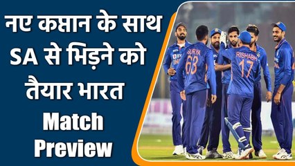 Ind vs SA 1st ODI: India’s Youngistan ready to face South Africa | Preview | वनइंडिया हिंदी
