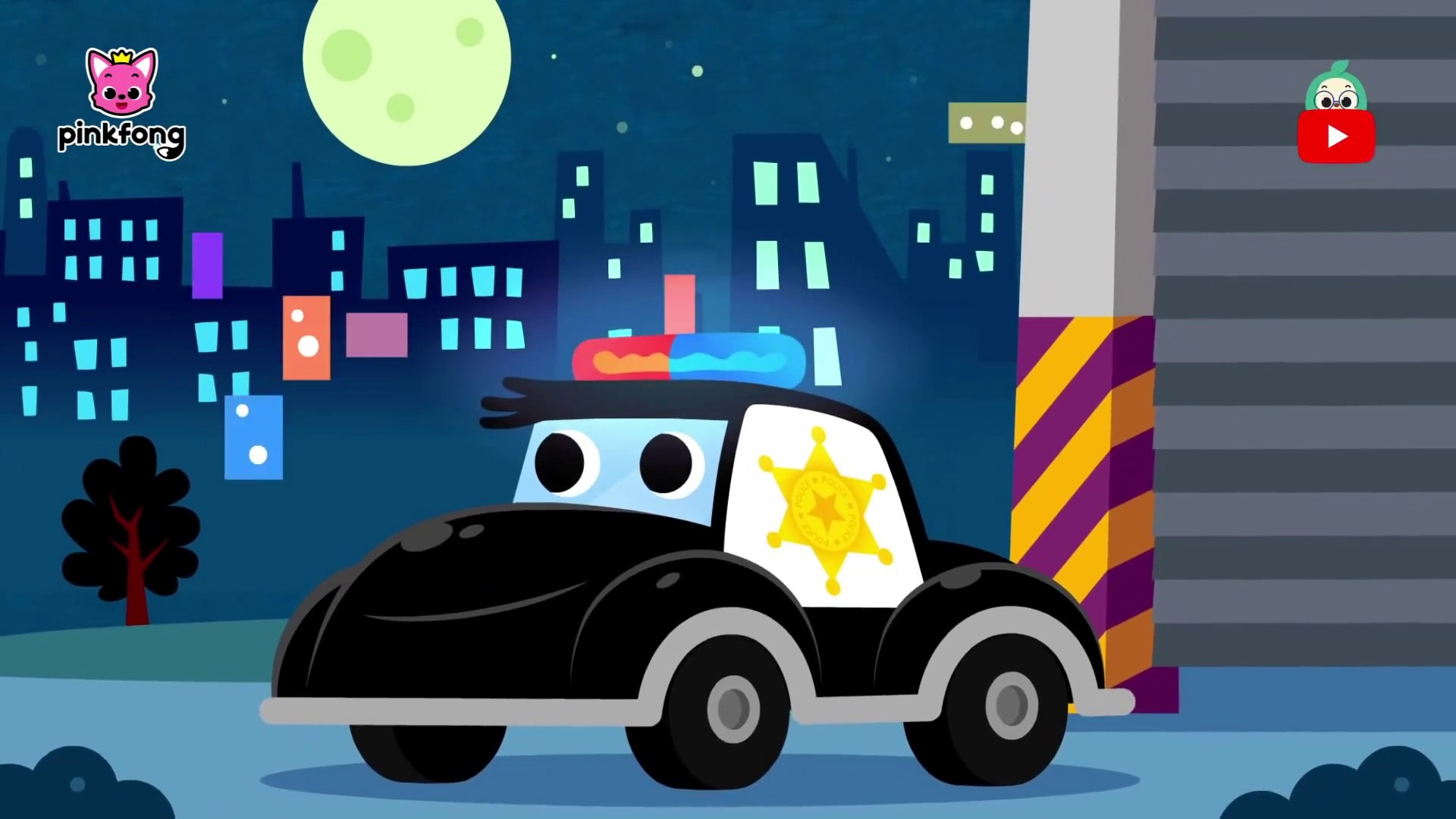 Песня полицейская машина. Car Town PINKFONG полиция. Police car Полицейская машина PINKFONG. Пожарная машина пингфонг.